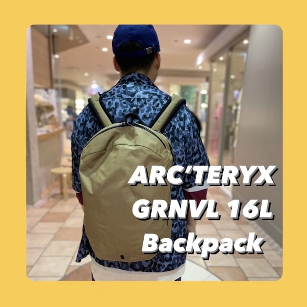 【値下げ】ARC’TERYX / GRNVL 16L Backpack リュック