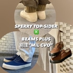 〈BEAMS PLUS〉へ支給されたスニーカー