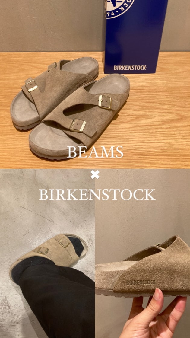 サンダル BIRKENSTOCK × BEAMS / 別注 Zurich 44-