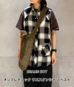狙っていたあのベストがお得に買えちゃう！？