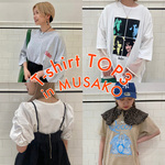 ムサコの人気TシャツTOP3♡〈Ray BEAMS編〉