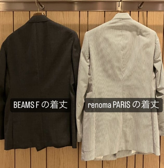中古・古着通販】renoma PARIS (レノマ パリ) VERNEUIL銀釦