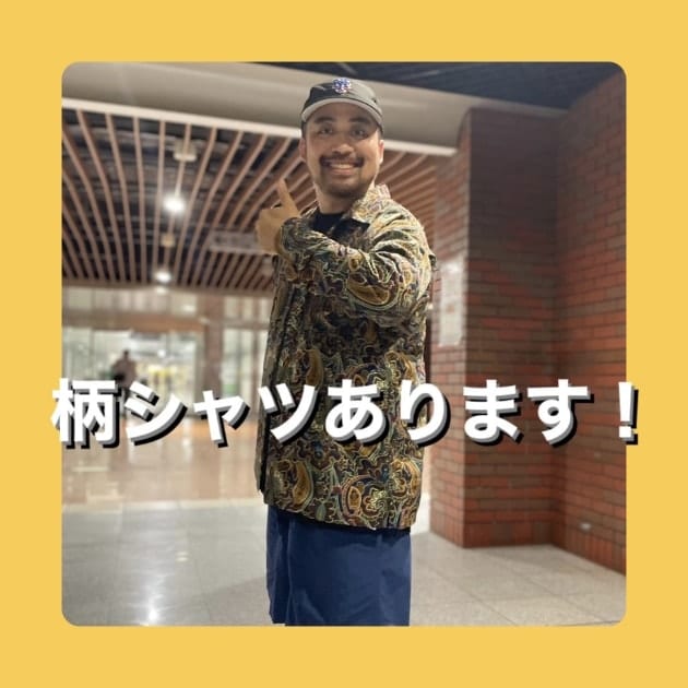 『Baggies Shorts編』ストリート好き野口の【ノグットスタイル】714