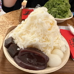 【なんくるないさ〜】