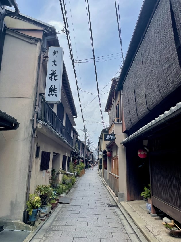 ブチログ【弾丸京都】