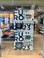 夏の音楽フェス