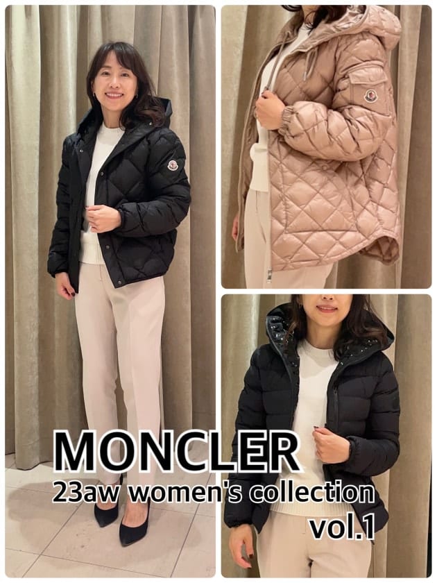 早くも入荷！23AW＜MONCLER＞ショートダウン徹底解剖｜ビームス ハウス