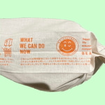 『WHAT WE CAN DO NOW！』