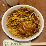 【ついに！今年もSALEがはじまるよ〜！！】