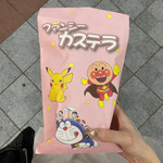 【サキコのリアルにバイしたアイテム⭐︎】