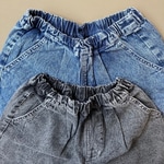 ケミカルがカッコいい！