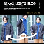 BEAMS LIGHTS（ビームス ライツ）TAION × BEAMS LIGHTS / 別注
