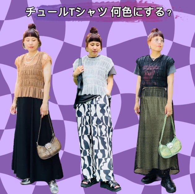 カラー別でスタイリングをご紹介♪】｜ビームス 川崎｜BEAMS