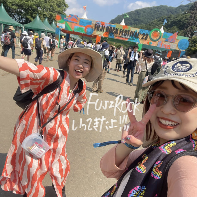 カジャ！カラツミナブログvol.95〜今年もフェス行ってきましたー！〜
