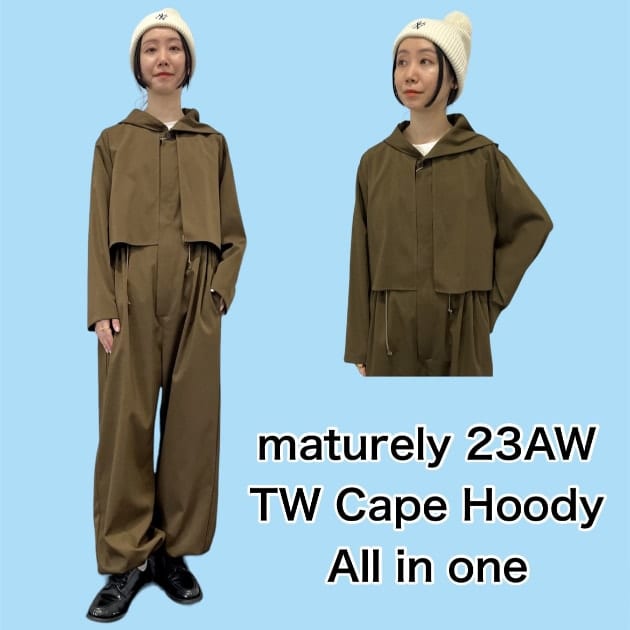 maturely 23AW〜にしだて激推しオールインワン〜｜BEAMS BOY（ビームス 