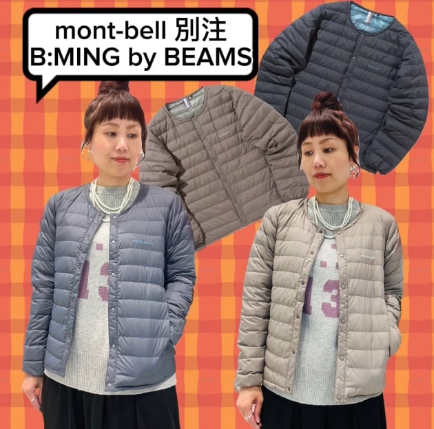 mont-bell × BEAMS 別注　スペリオダウン ラウンドネックメンズ