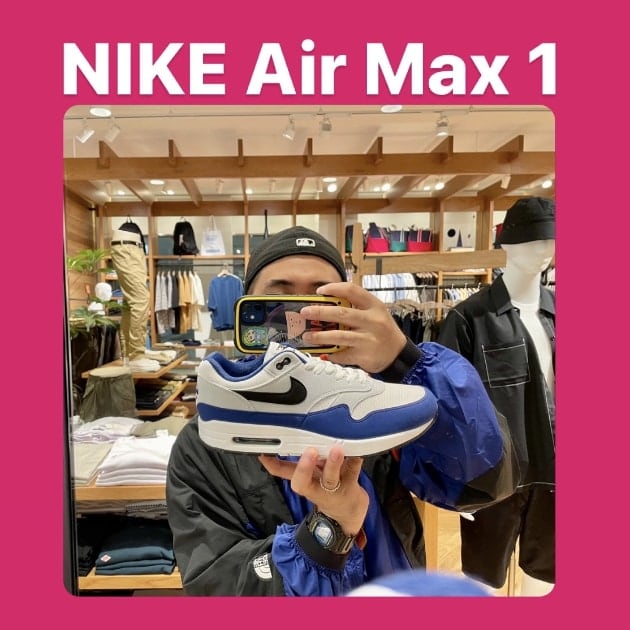 『NIKE Air Max 1編』ストリート好き野口の【ノグットスタイル】748