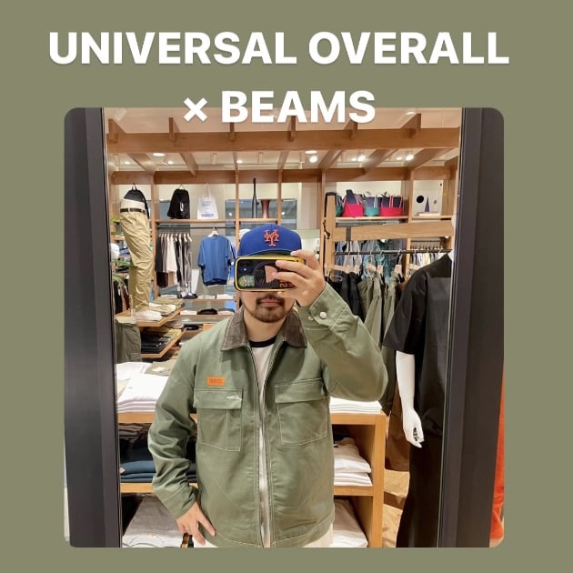 UNIVERSAL OVERALL × BEAMS編』ストリート好き野口の【ノグット