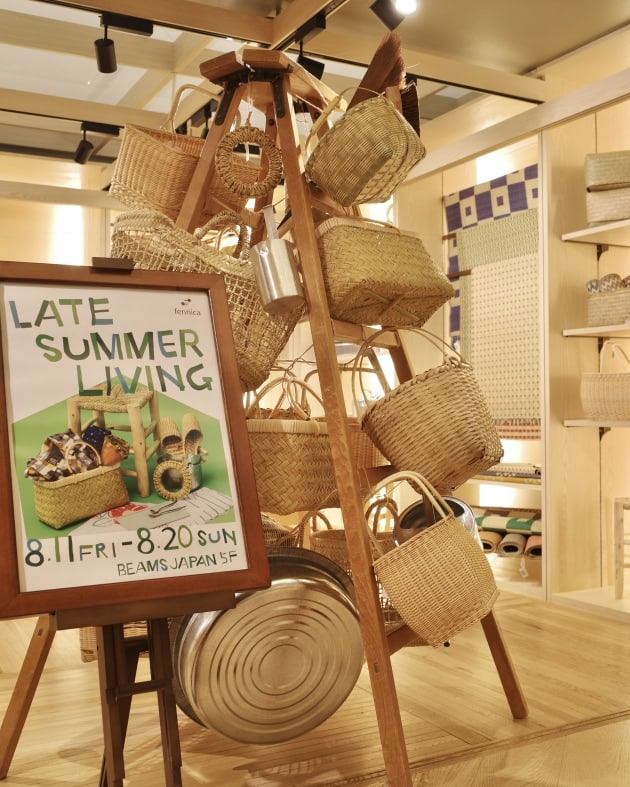 始まりました！－Late Summer Living vol.2－｜fennica