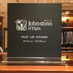 六本木 開催中のJOHNSTONS(POP UP STORE〜10/16まで)