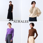 【シンプルだけど気分が上がる！】AURALEE