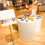 PELLICO CUSTOM ODER FAIR