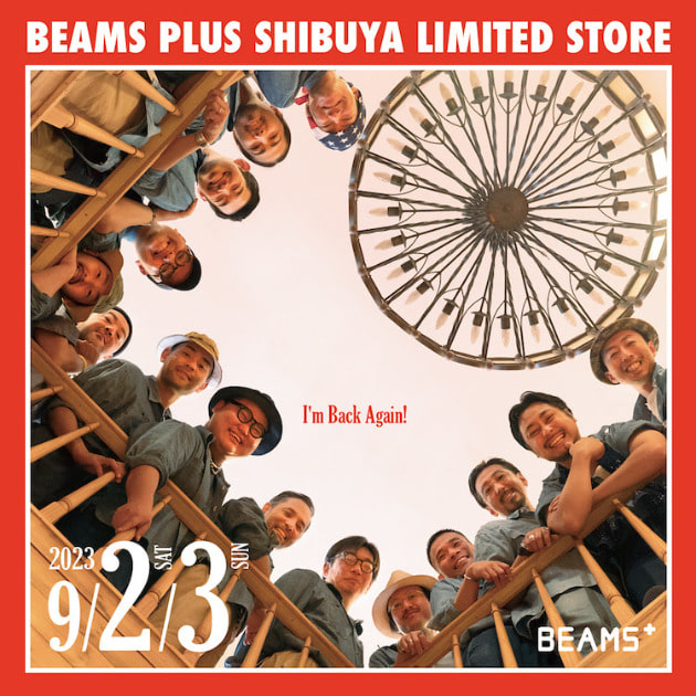 ALDEN of BEAMS PLUS Vol.10｜BEAMS PLUS（ビームス プラス）｜BEAMS