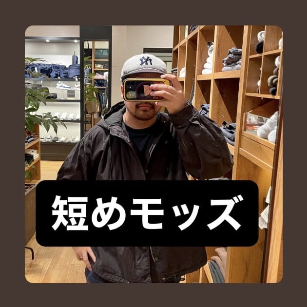 『短めモッズ編』ストリート好き野口の【ノグットスタイル】763