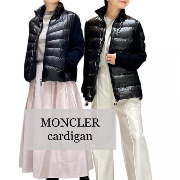 MONCLER/モンクレール】レディース カーディガン 3選｜ビームス ハウス