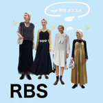 vol.1【RBS】1st delivery start ！