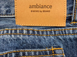 【ambiance徹底解剖】