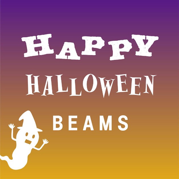 「HAPPY HALLOWEEN BEAMS」
