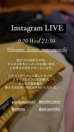9/20 21:30〜 Instagram Live.