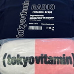 BEAMS T（ビームスT）tokyovitamin × BEAMS T / 別注 Pill Cushion