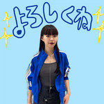 ご挨拶とご紹介