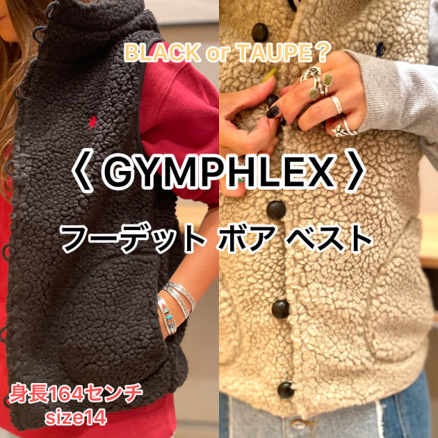 【今から使えるモコモコ♡】