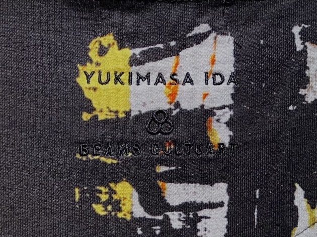 画家・井田幸昌とビームスのアート&カルチャーを発信する
