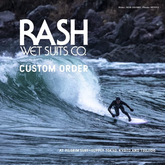 RASH WETSUITS CUSTOM ORDER & A film event from Zack Balang 