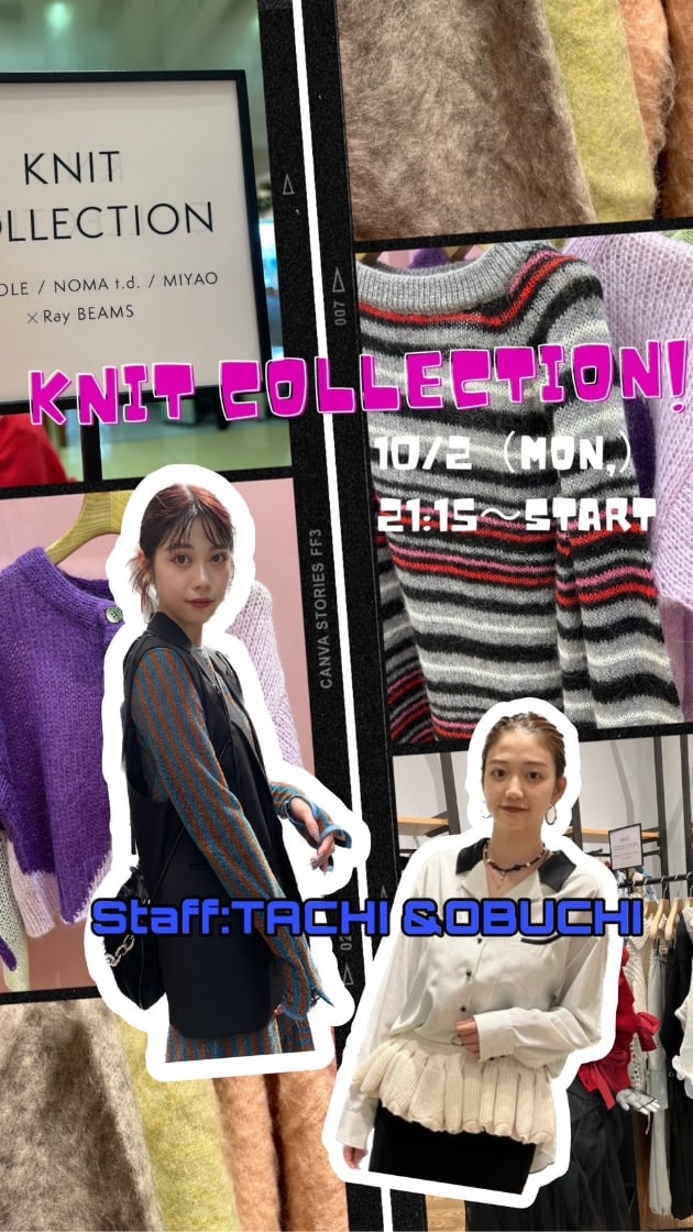 KNIT!KINIT!KNIT!】|レイ ビームス 新宿|BEAMS KNIT!KINIT!KNIT!】|レイ ビームス 新宿|BEAMS