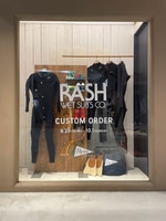 RASH WETSUITS CUSTOM ORDER & A film event from Zack Balang "RIDING THE WIND"