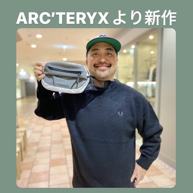 『ARC’TERYX編』ストリート好き野口の【ノグットスタイル】795