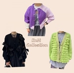 Knit Collection ！！