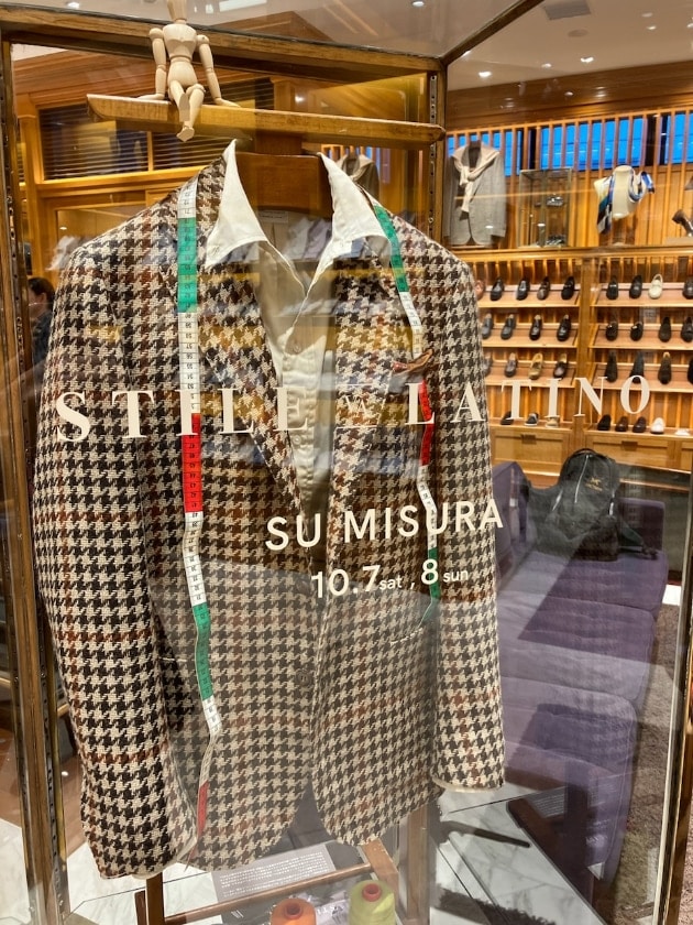 つづく服〉vol.3 Stile Latinoのダブルブレストジャケット つづく服〉vol.3 Stile Latinoのダブルブレストジャケット