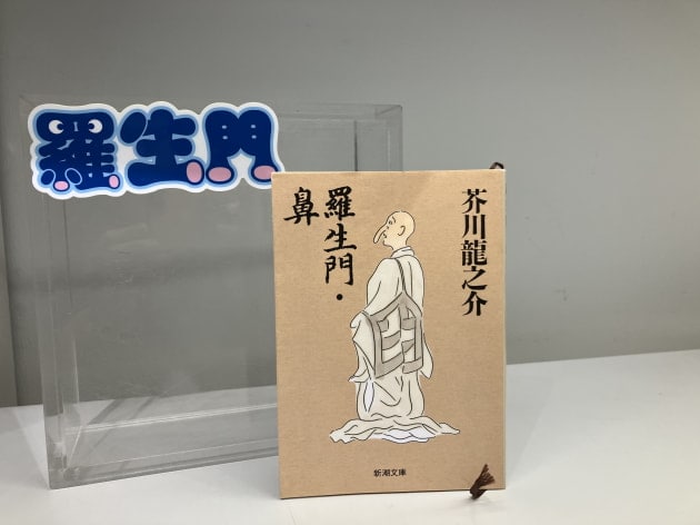 買い過ぎ注意！！ かわいいステッカー特集｜ビームス ニューズ