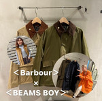 ＜Barbour＞×＜BEAMS BOY＞名作アウター★彡