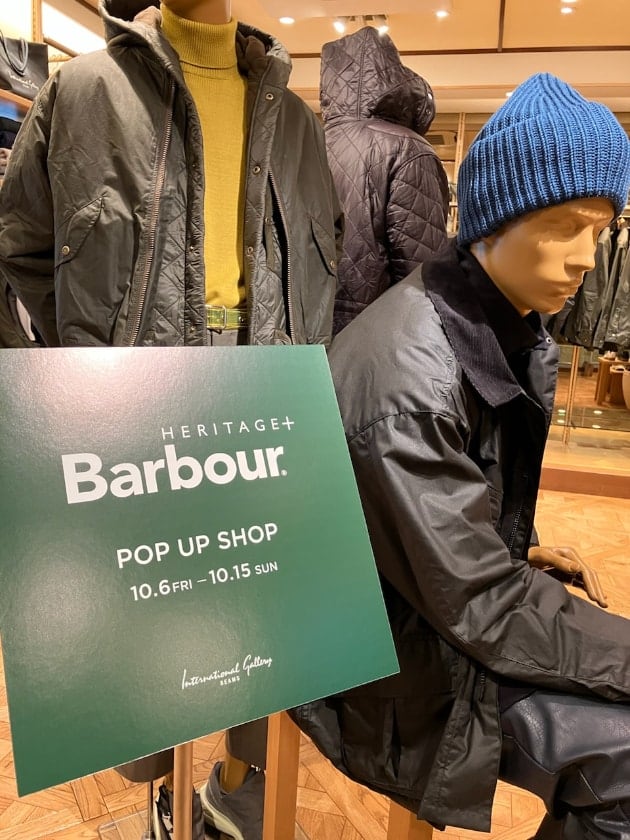 Barbour ショートブルゾン ビームス アウター-