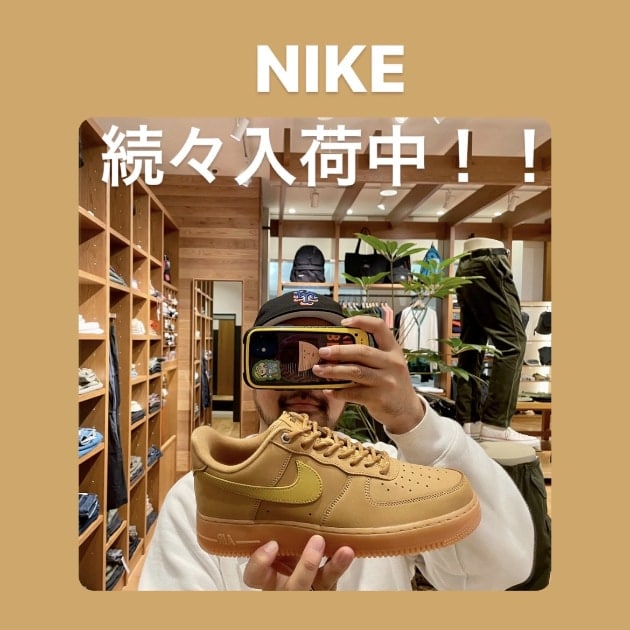 『NIKE続々入荷中！編』ストリート好き野口の【ノグットスタイル】801