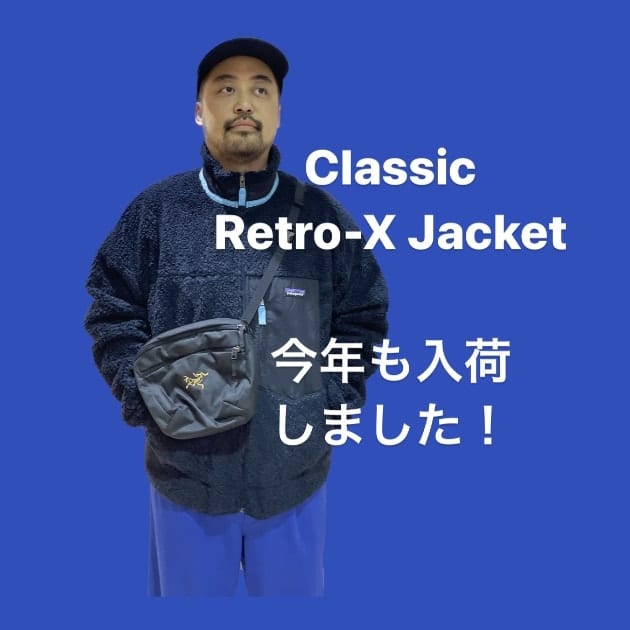 『Classic Retro-X Jacket編』ストリート好き野口の【ノグットスタイル】803