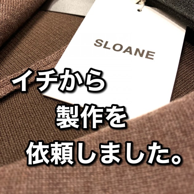いろいろありますが、コチラおすすめです