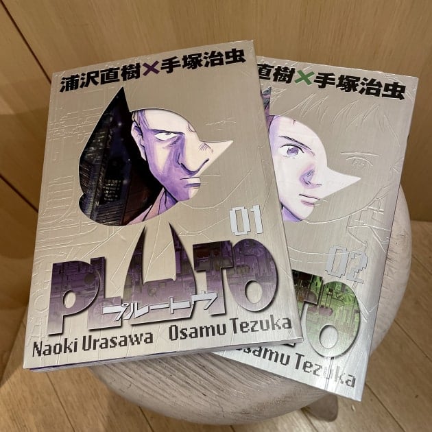 PLUTO」情報解禁……！！｜ビームス ニューズ｜BEAMS